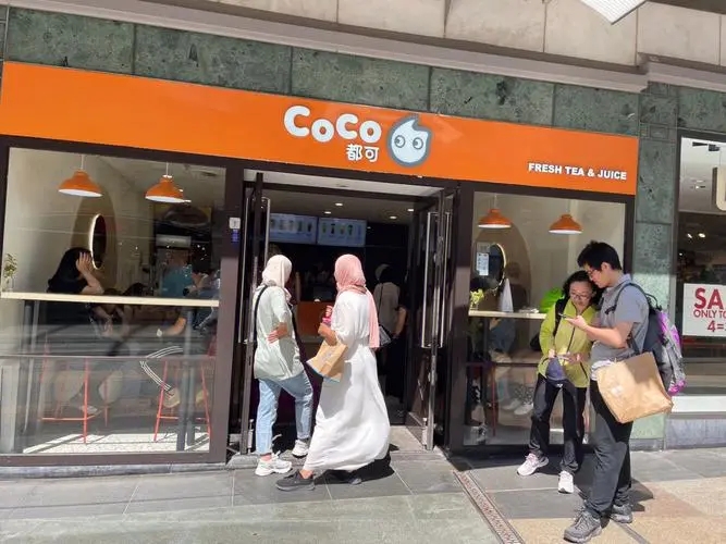 深入解读COCO奶茶品牌发展前景及加盟优势 深入解读COCO奶茶品牌发展前景及加盟优势