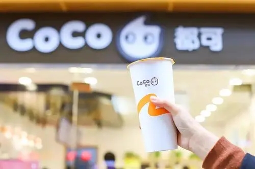 全面了解coco奶茶加盟费用构成及相关注意事项 全面了解coco奶茶加盟费用构成及相关注意事项