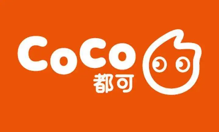 深入探讨coco奶茶加盟热线电话及其相关问题 深入探讨coco奶茶加盟热线电话及其相关问题