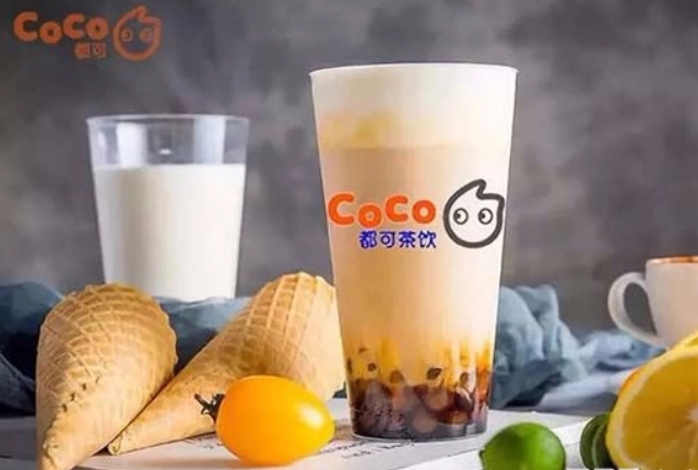 全方位解析COCO奶茶加盟费用明细图 全方位解析COCO奶茶加盟费用明细图
