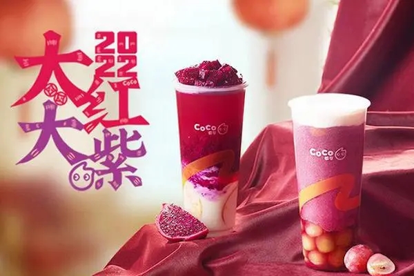 coco都可奶茶加盟费高昂的深层原因探析 coco都可奶茶加盟费高昂的深层原因探析
