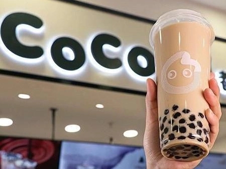 全面了解coco奶茶南京总部的联系方式 全面了解coco奶茶南京总部的联系方式