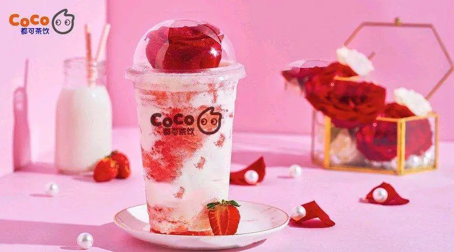 探讨COCO品牌加盟的相关成本费用 探讨COCO品牌加盟的相关成本费用