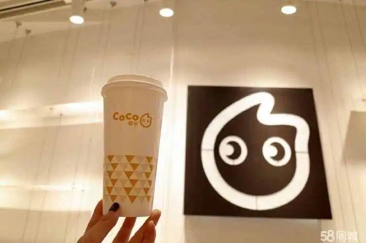 探讨coco奶茶店加盟的各方面因素 探讨coco奶茶店加盟的各方面因素