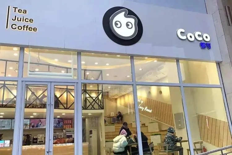 深入了解COCO连锁商铺加盟的特色及发展前景